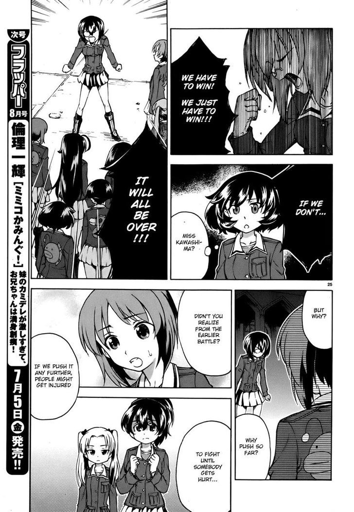 Girls & Panzer Chapter 12 page 39 - Chapter 12