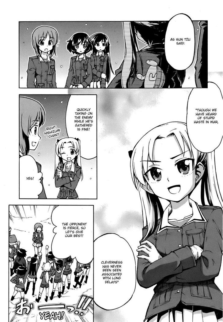 Girls & Panzer Chapter 12 page 5 - Chapter 12