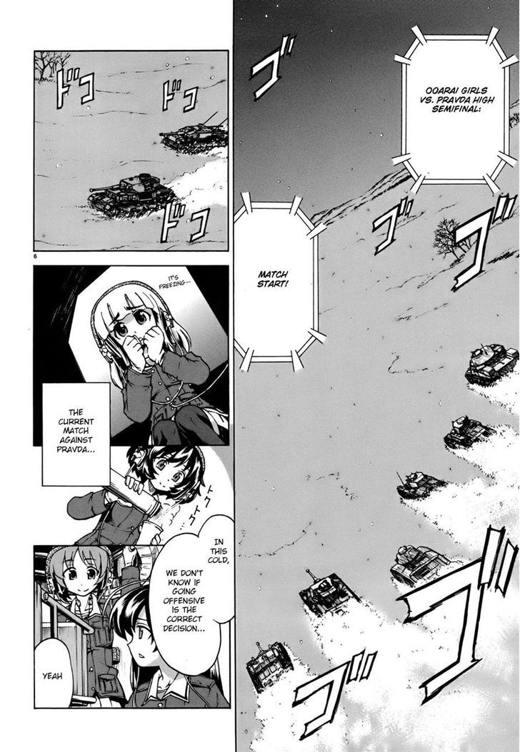 Girls & Panzer Chapter 12 page 6 - Chapter 12