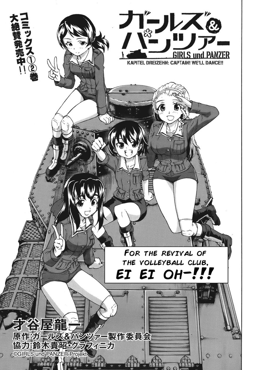 Girls & Panzer Chapter 13 page 1 - Chapter 13