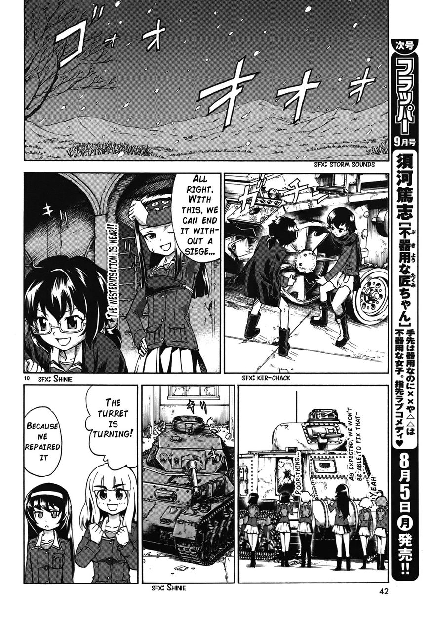 Girls & Panzer Chapter 13 page 10 - Chapter 13
