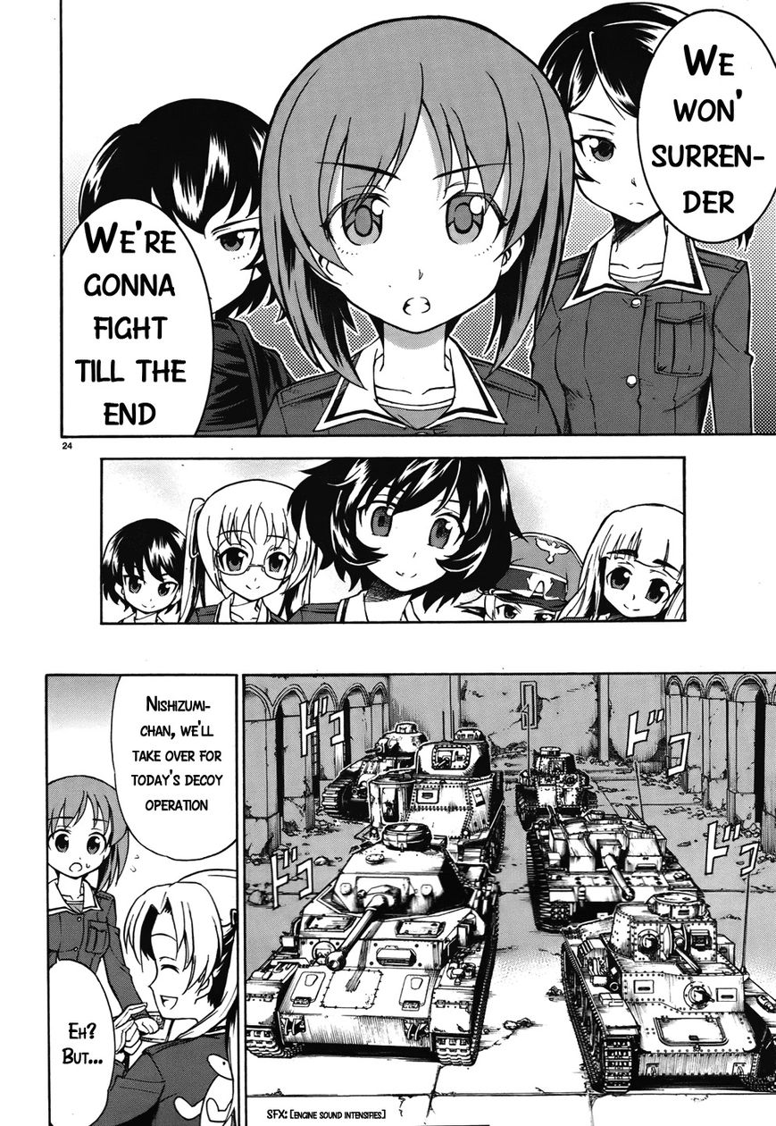 Girls & Panzer Chapter 13 page 24 - Chapter 13