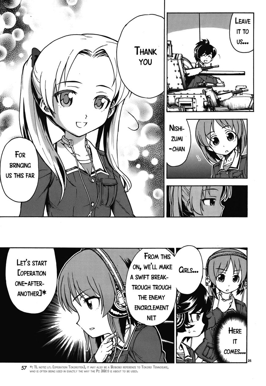Girls & Panzer Chapter 13 page 25 - Chapter 13