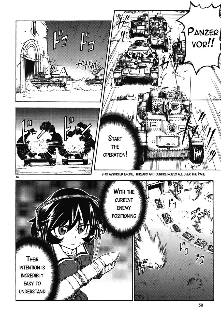 Girls & Panzer Chapter 13 page 26 - Chapter 13