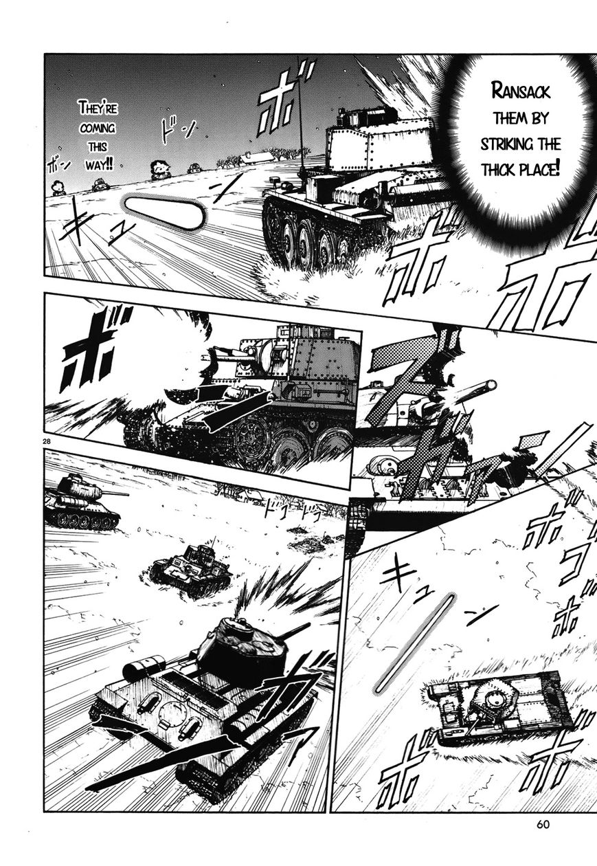 Girls & Panzer Chapter 13 page 28 - Chapter 13