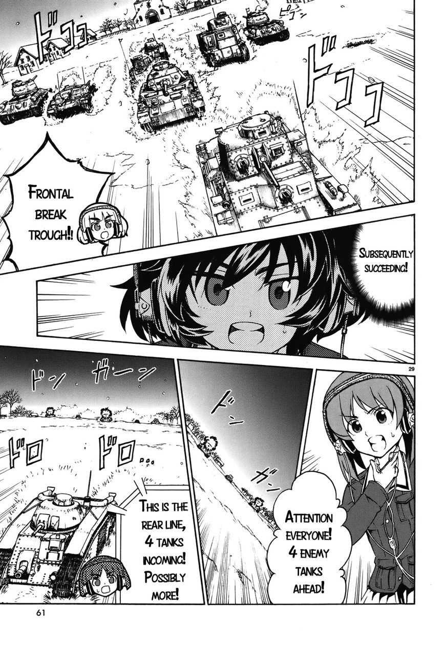 Girls & Panzer Chapter 13 page 29 - Chapter 13