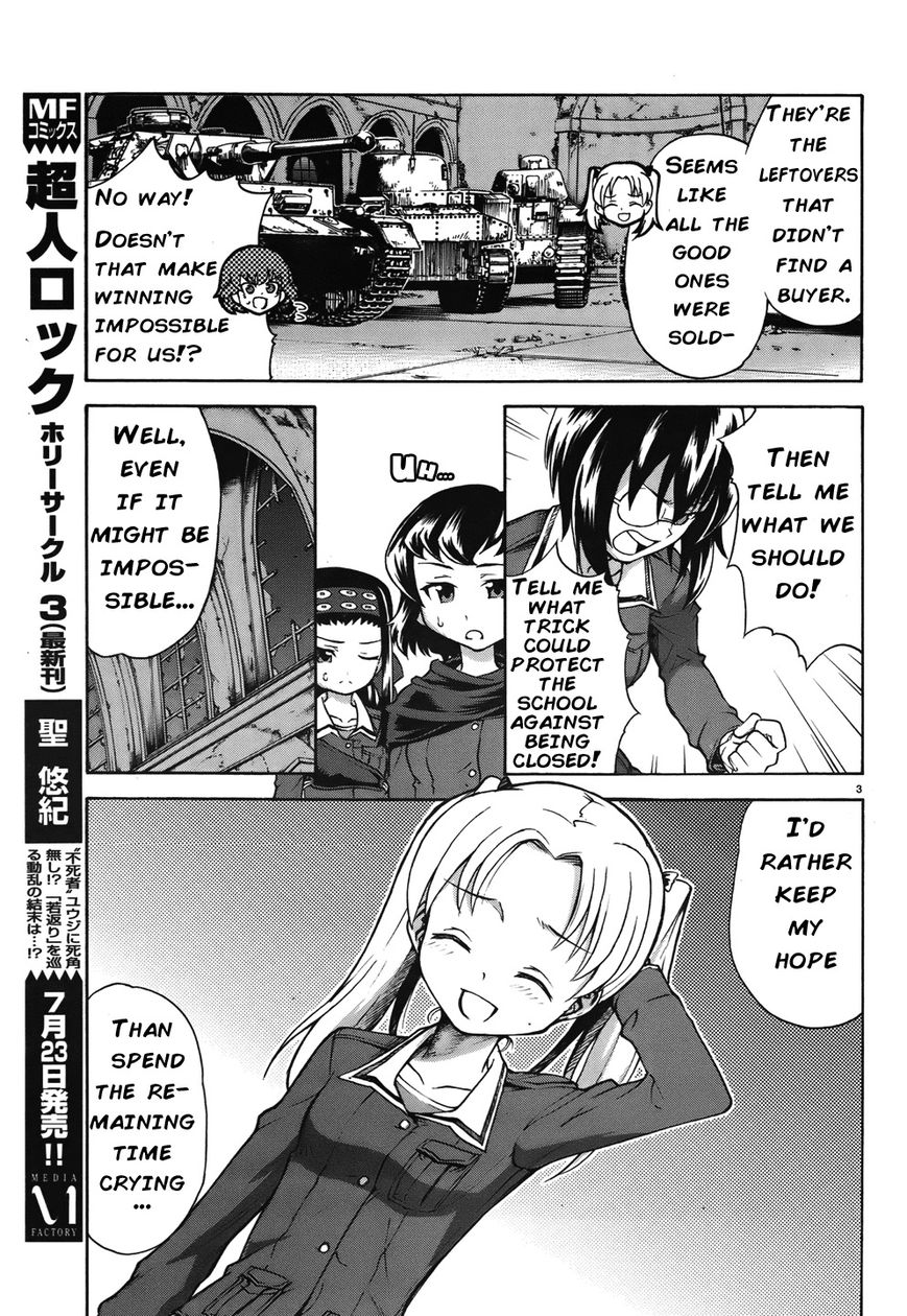 Girls & Panzer Chapter 13 page 3 - Chapter 13