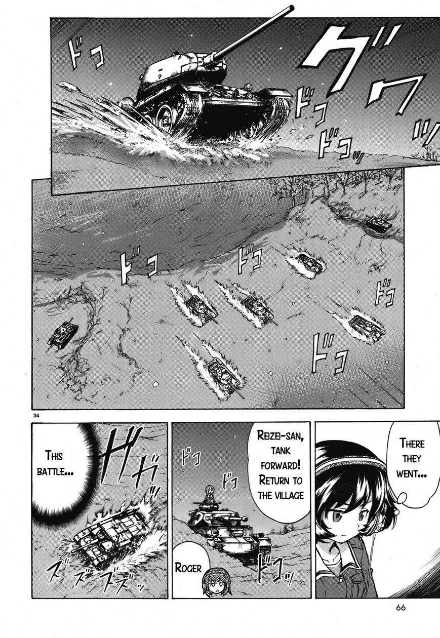 Girls & Panzer Chapter 13 page 34 - Chapter 13