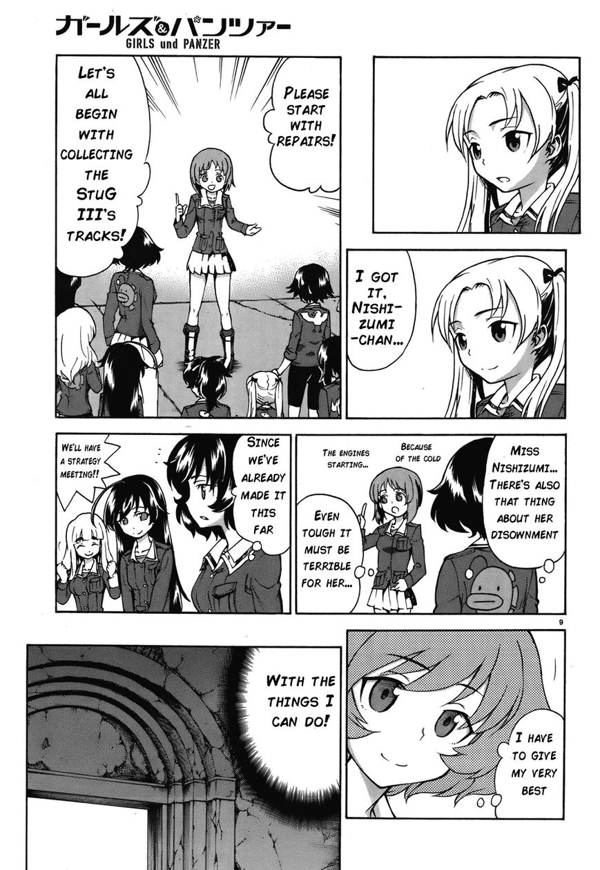 Girls & Panzer Chapter 13 page 9 - Chapter 13
