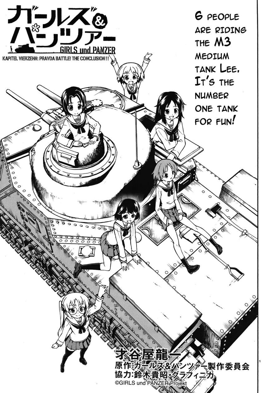 Girls & Panzer Chapter 14 page 1 - Chapter 14