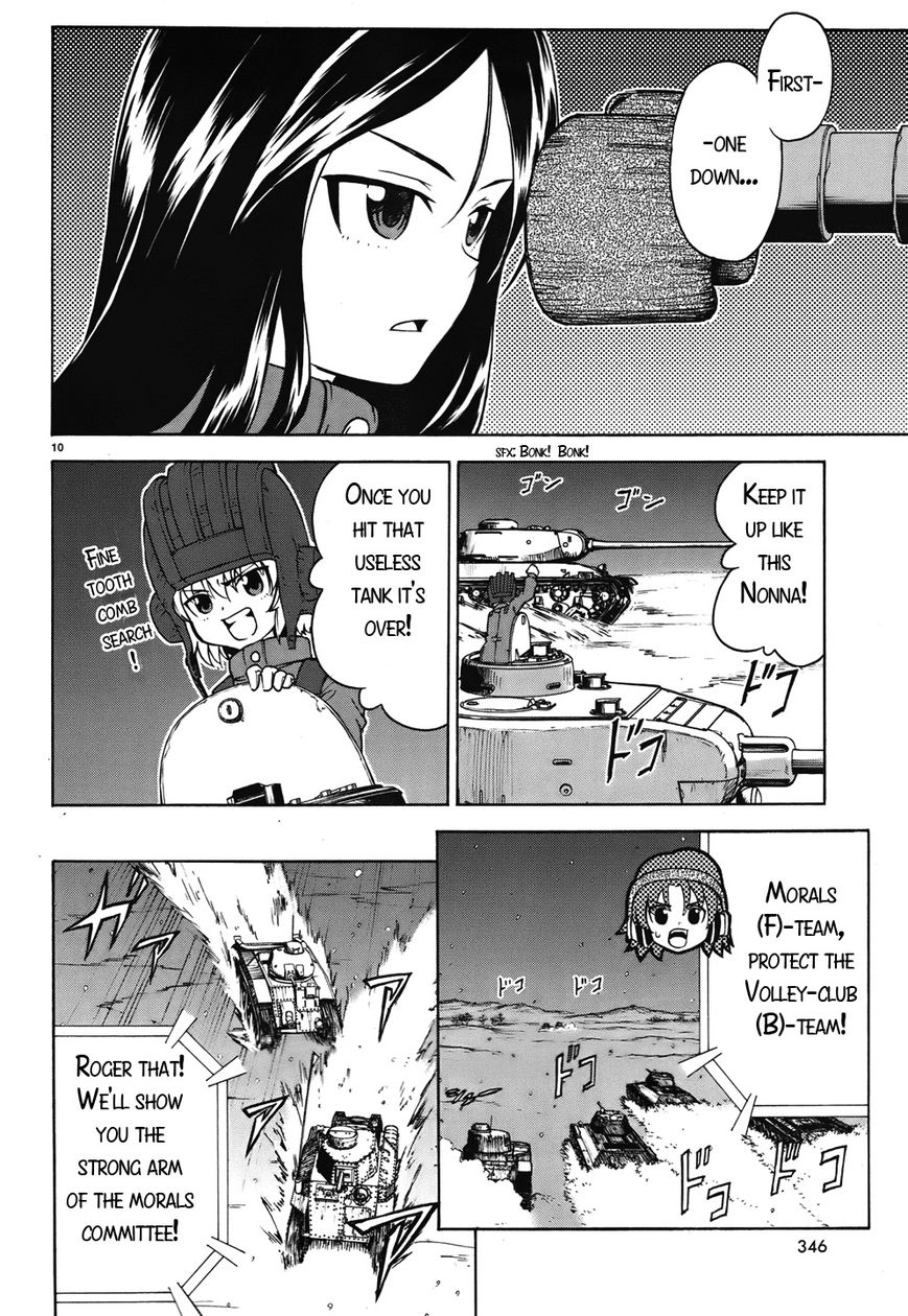 Girls & Panzer Chapter 14 page 10 - Chapter 14