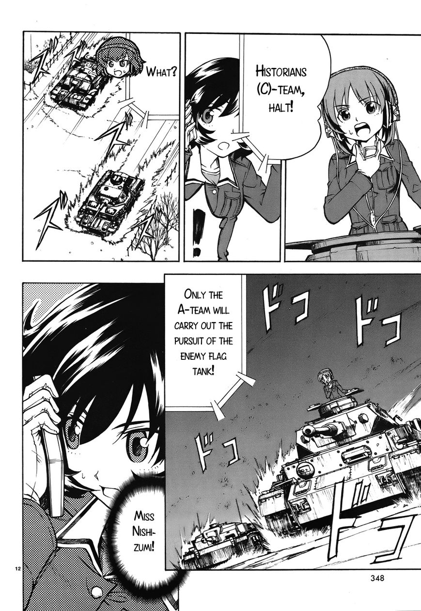 Girls & Panzer Chapter 14 page 12 - Chapter 14