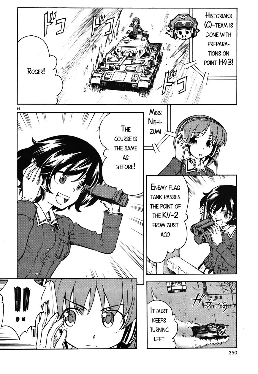 Girls & Panzer Chapter 14 page 14 - Chapter 14