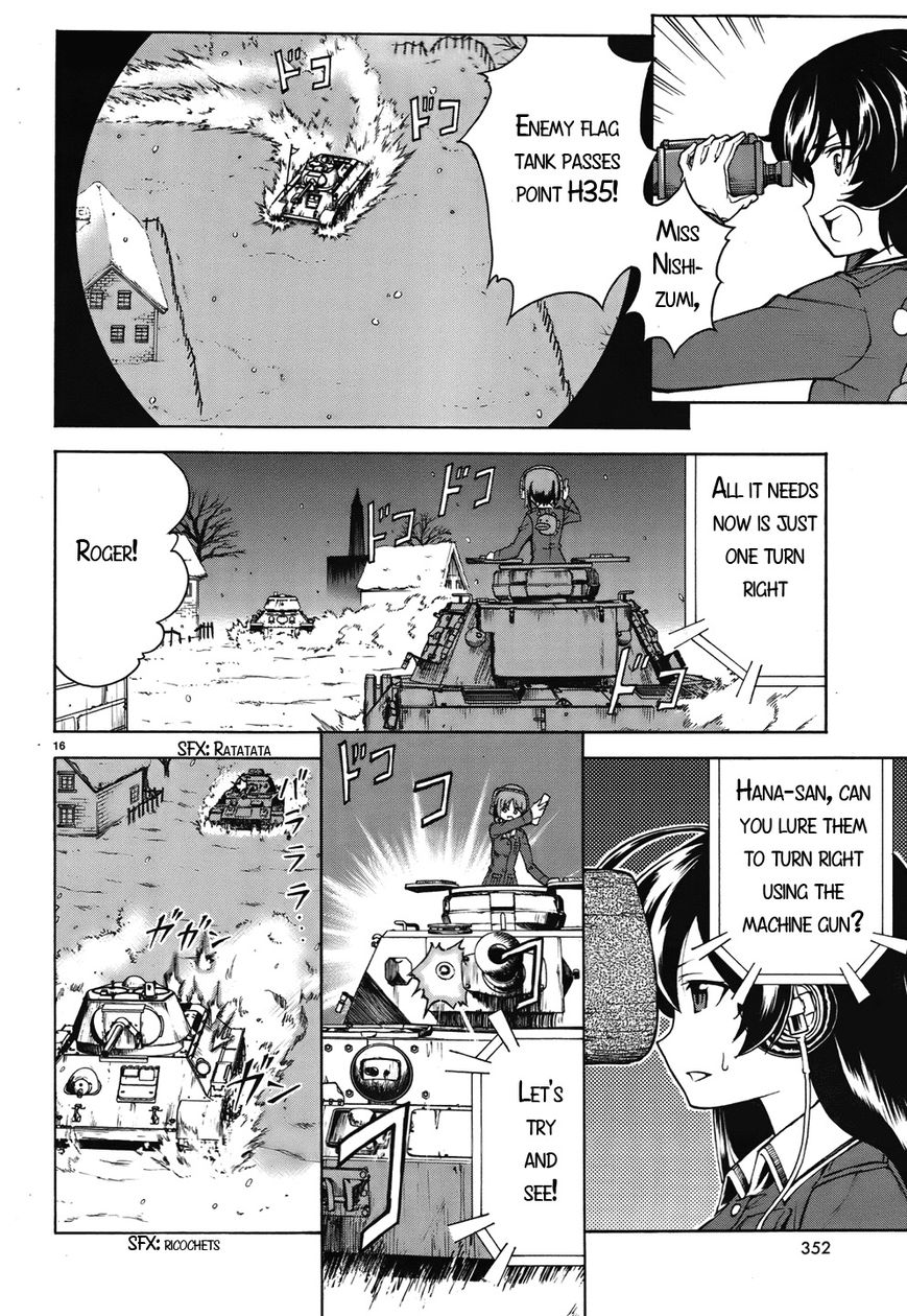 Girls & Panzer Chapter 14 page 16 - Chapter 14