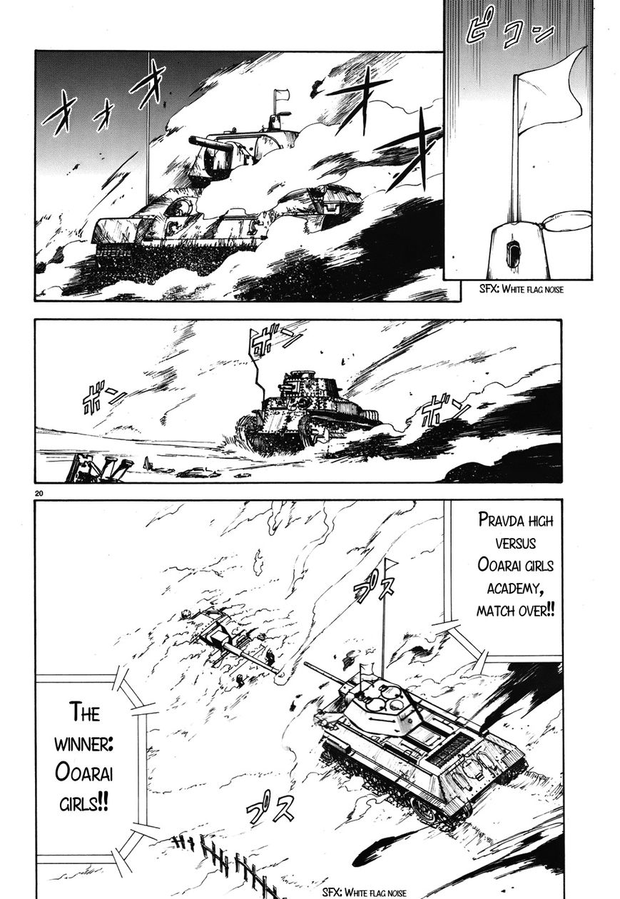Girls & Panzer Chapter 14 page 20 - Chapter 14