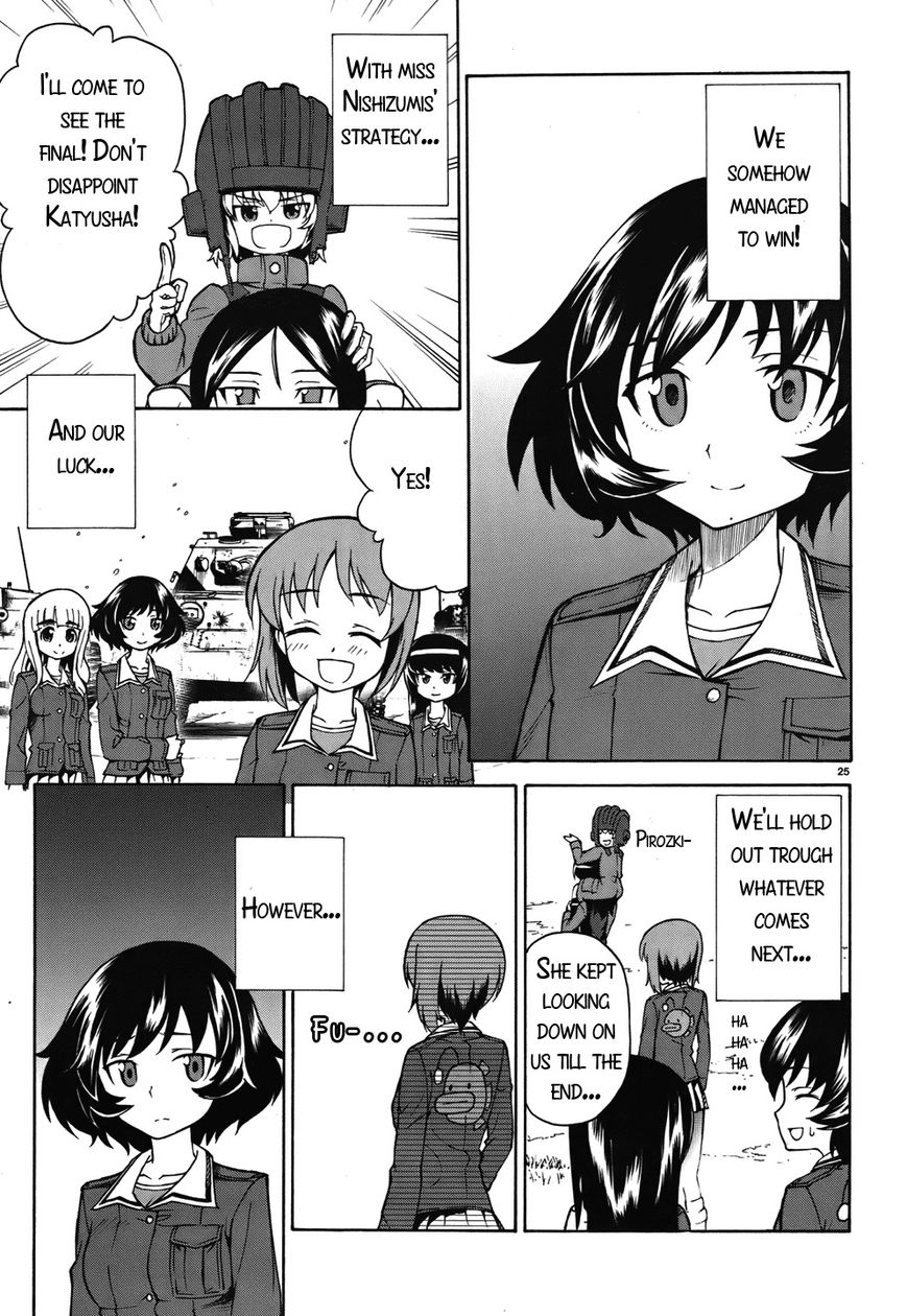 Girls & Panzer Chapter 14 page 25 - Chapter 14