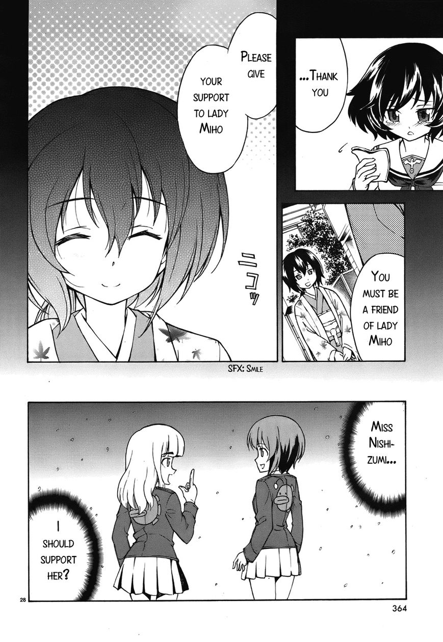 Girls & Panzer Chapter 14 page 28 - Chapter 14