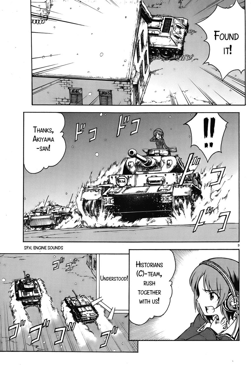 Girls & Panzer Chapter 14 page 3 - Chapter 14