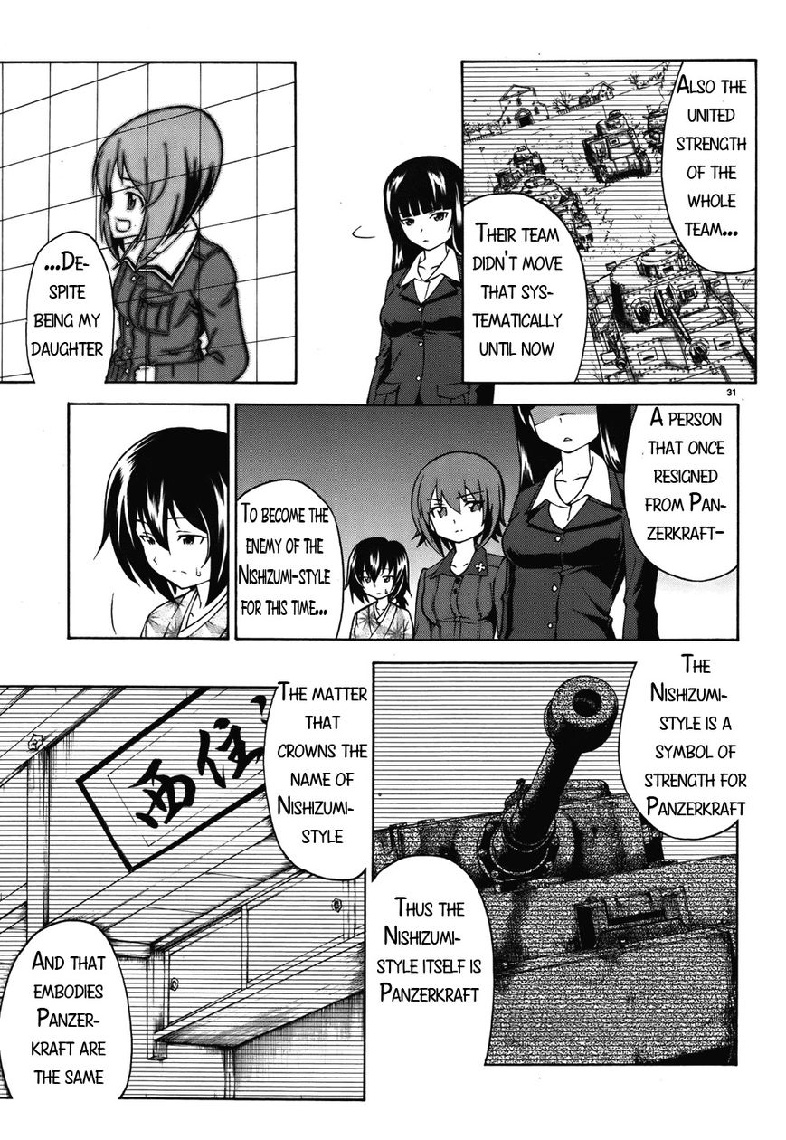Girls & Panzer Chapter 14 page 31 - Chapter 14