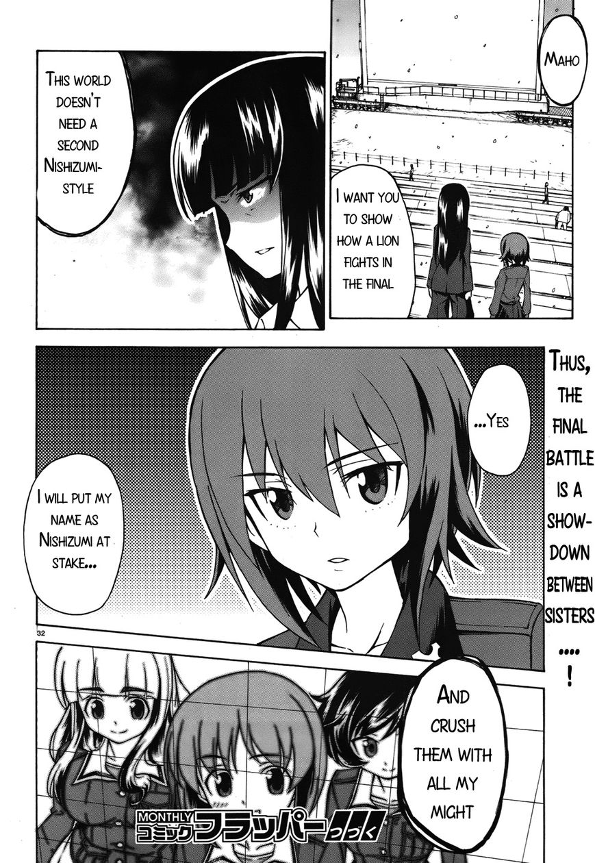 Girls & Panzer Chapter 14 page 32 - Chapter 14