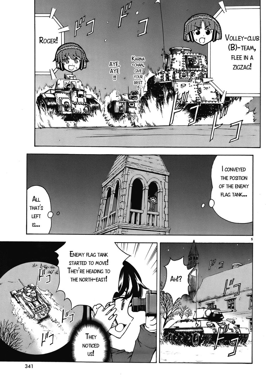 Girls & Panzer Chapter 14 page 5 - Chapter 14
