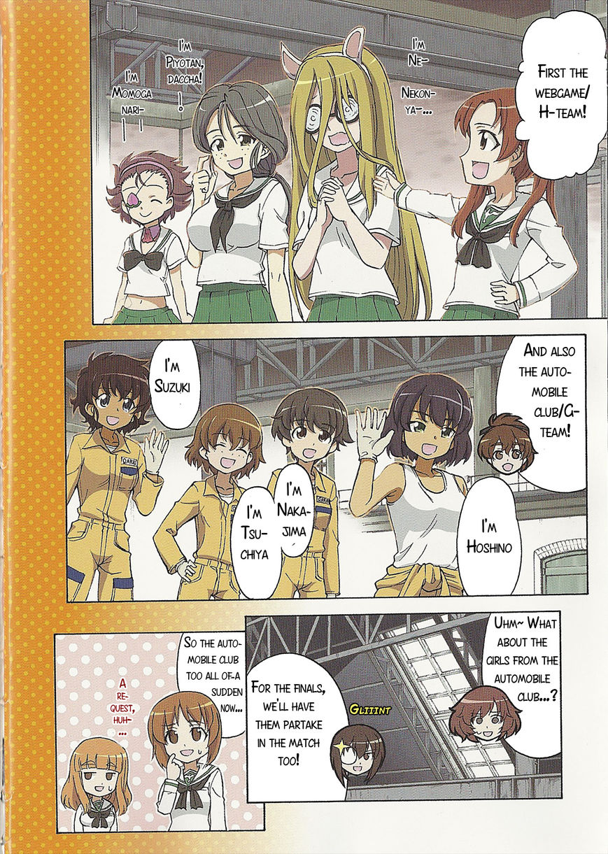 Girls & Panzer Chapter 15 page 2 - Chapter 15