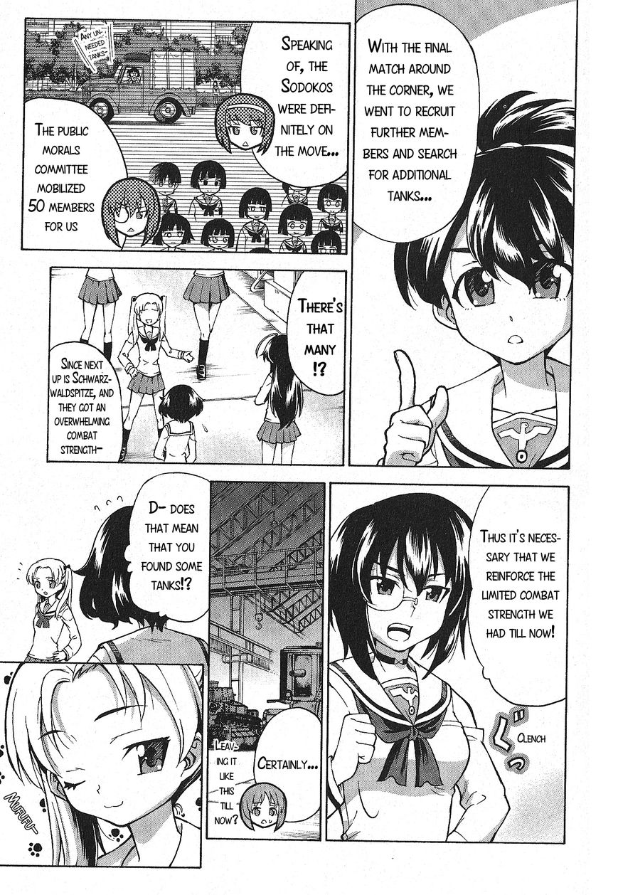 Girls & Panzer Chapter 15 page 3 - Chapter 15