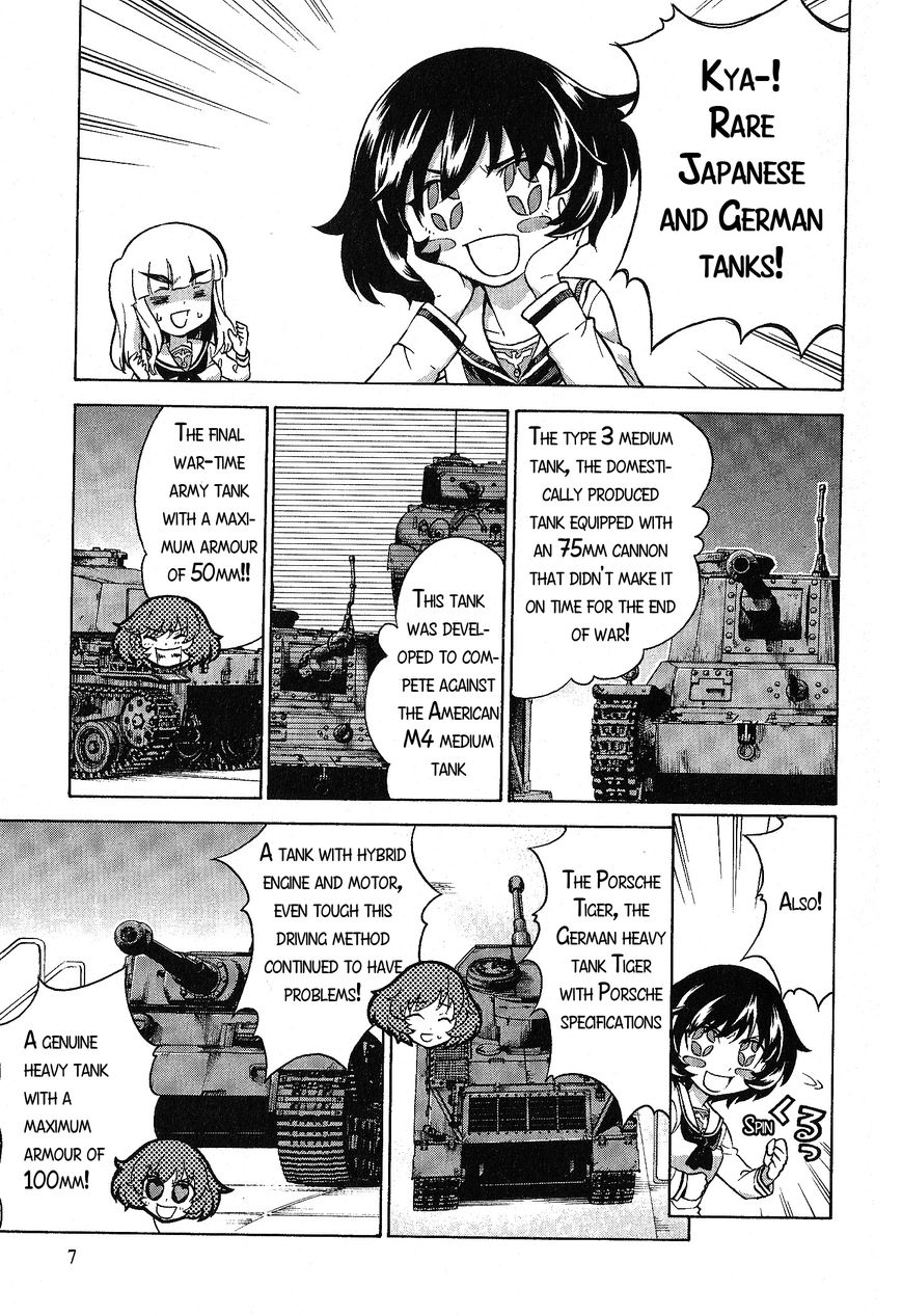 Girls & Panzer Chapter 15 page 5 - Chapter 15