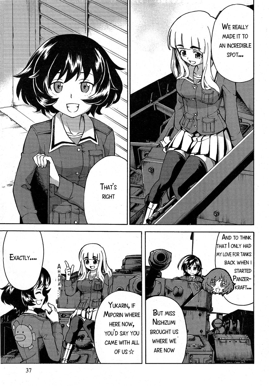 Girls & Panzer Chapter 16 page 4 - Chapter 16