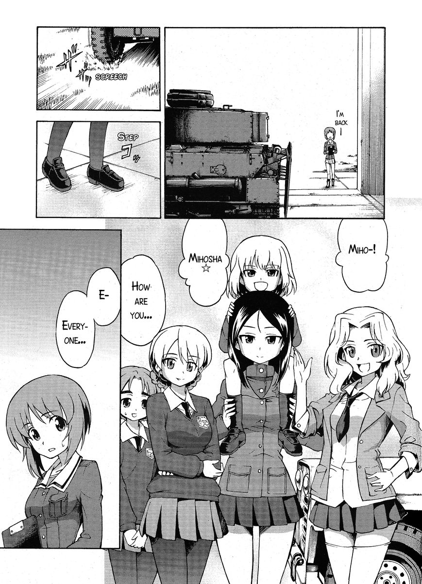 Girls & Panzer Chapter 16 page 6 - Chapter 16