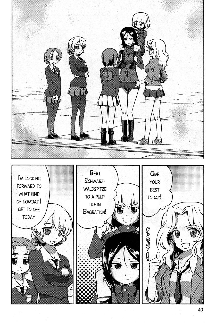 Girls & Panzer Chapter 16 page 7 - Chapter 16