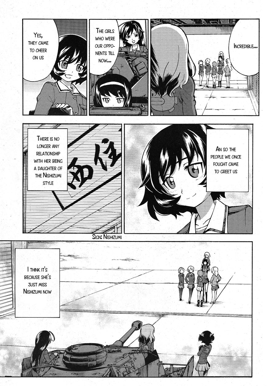 Girls & Panzer Chapter 16 page 8 - Chapter 16