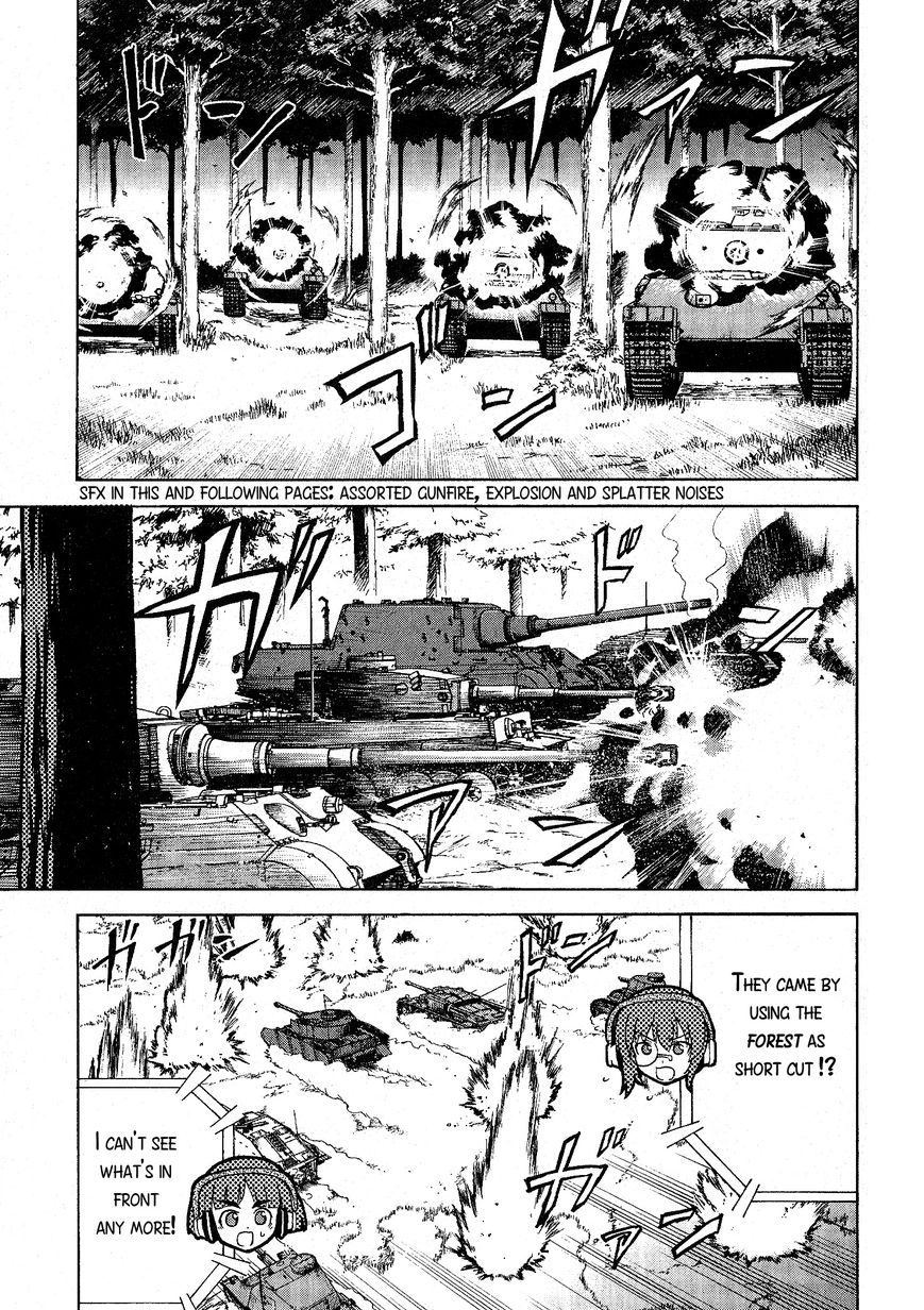 Girls & Panzer Chapter 17 page 11 - Chapter 17