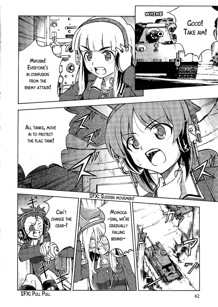 Girls & Panzer Chapter 17 page 14 - Chapter 17
