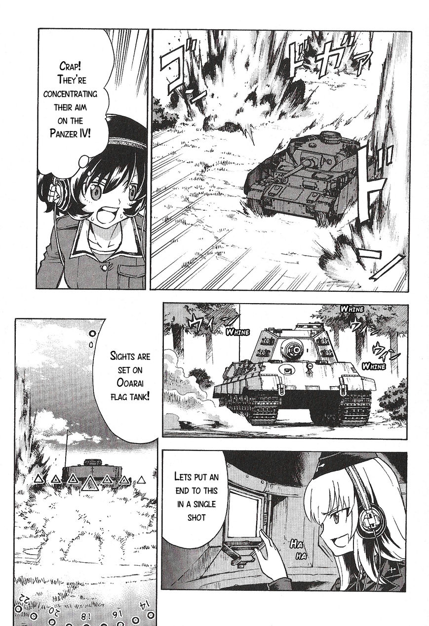Girls & Panzer Chapter 17 page 15 - Chapter 17