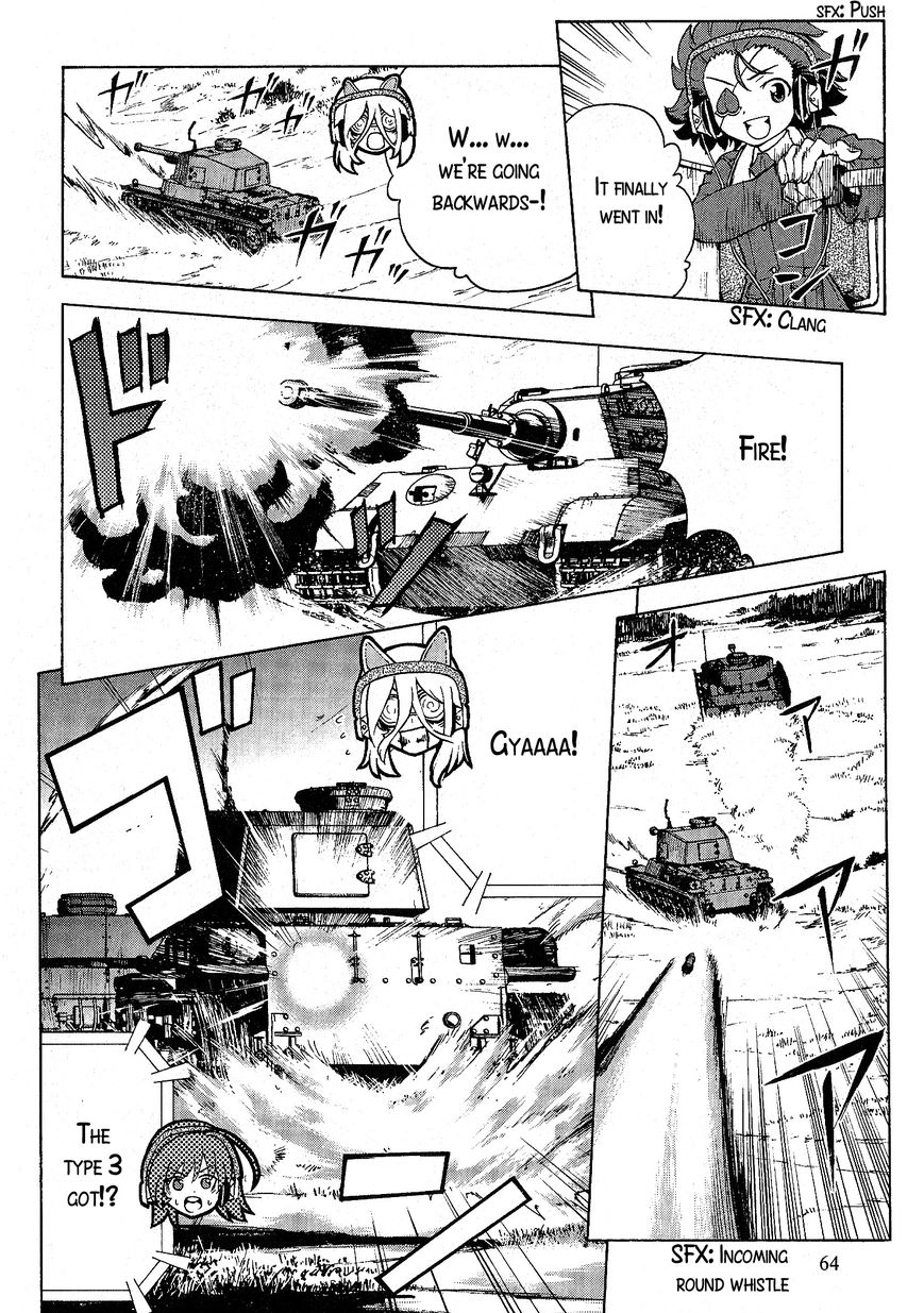 Girls & Panzer Chapter 17 page 16 - Chapter 17