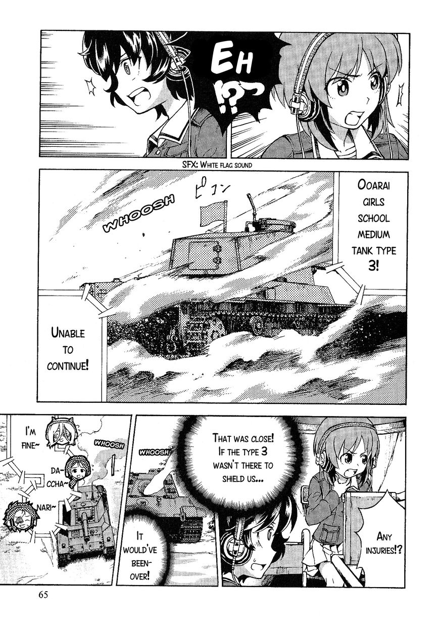 Girls & Panzer Chapter 17 page 17 - Chapter 17