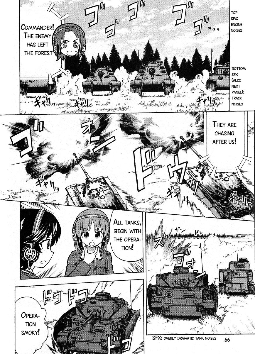 Girls & Panzer Chapter 17 page 18 - Chapter 17