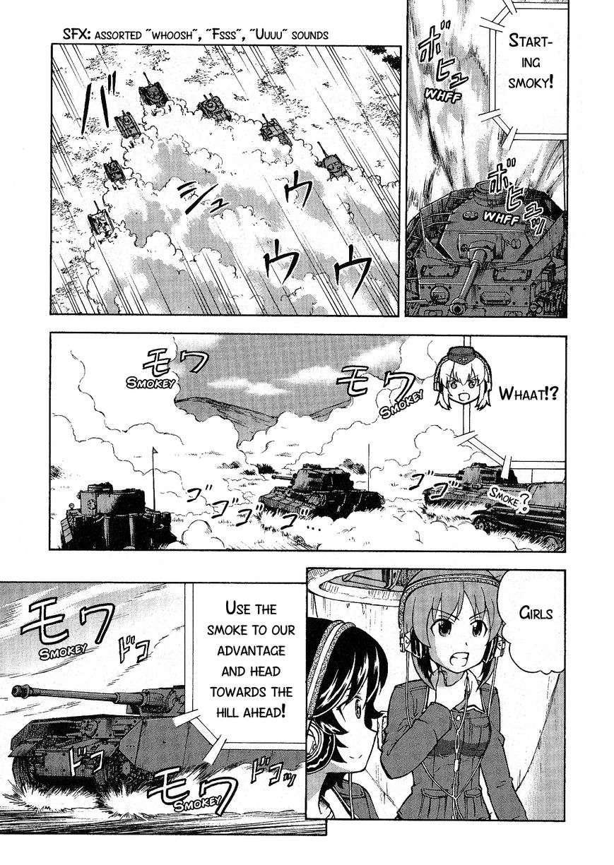 Girls & Panzer Chapter 17 page 19 - Chapter 17