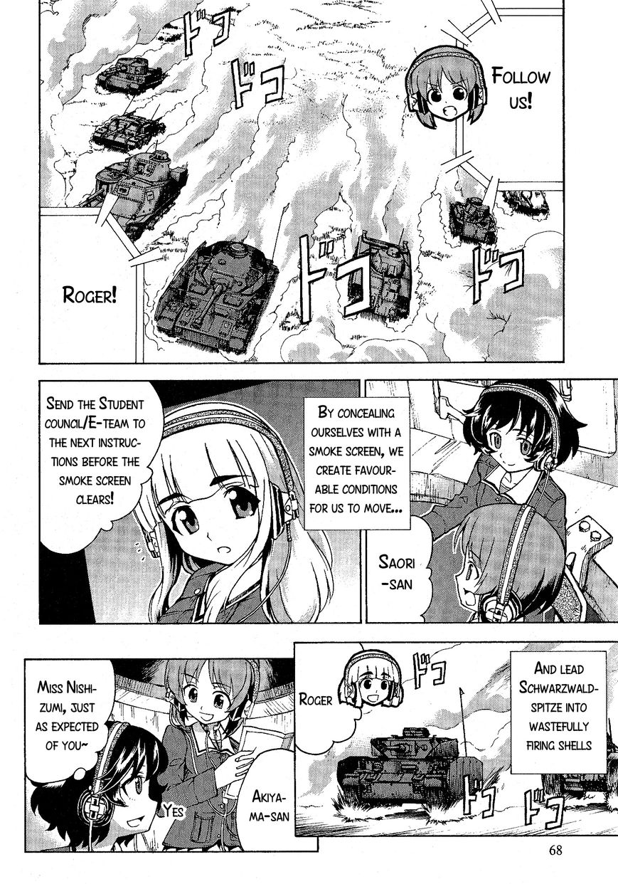 Girls & Panzer Chapter 17 page 20 - Chapter 17