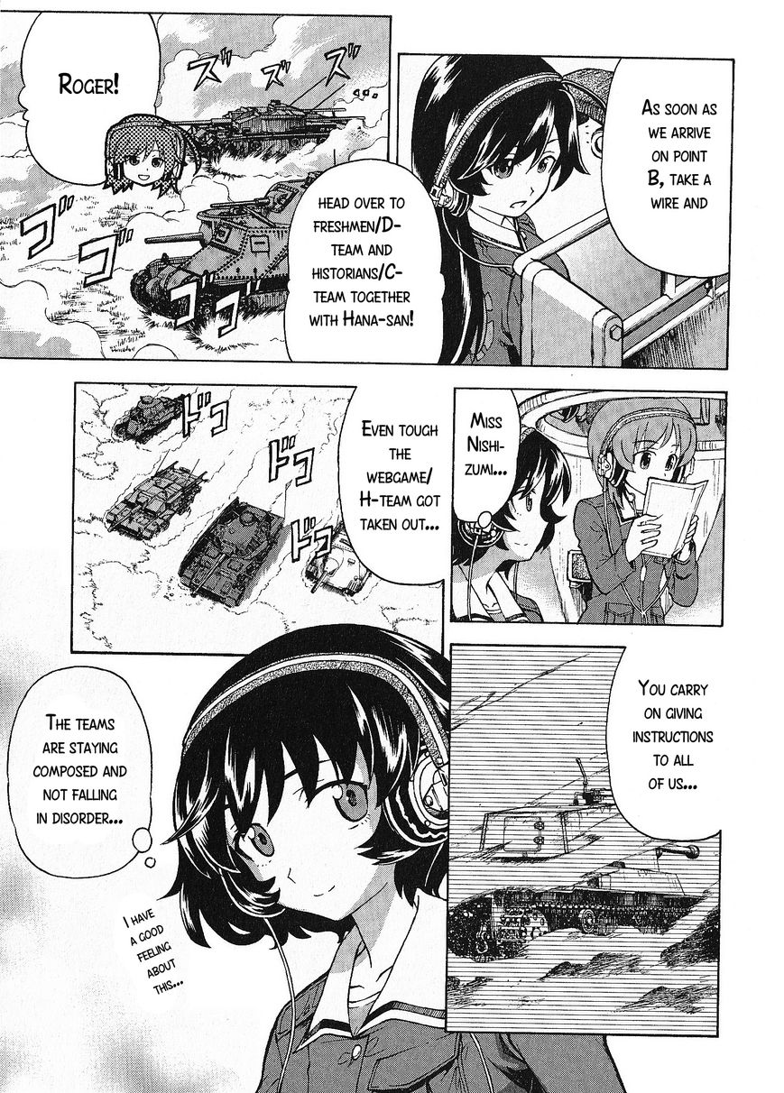Girls & Panzer Chapter 17 page 21 - Chapter 17