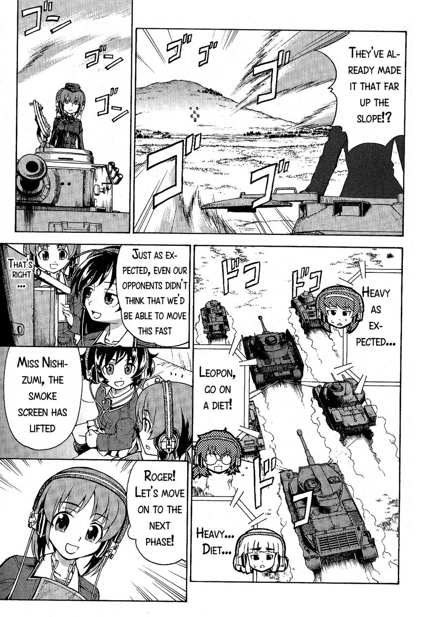 Girls & Panzer Chapter 17 page 23 - Chapter 17