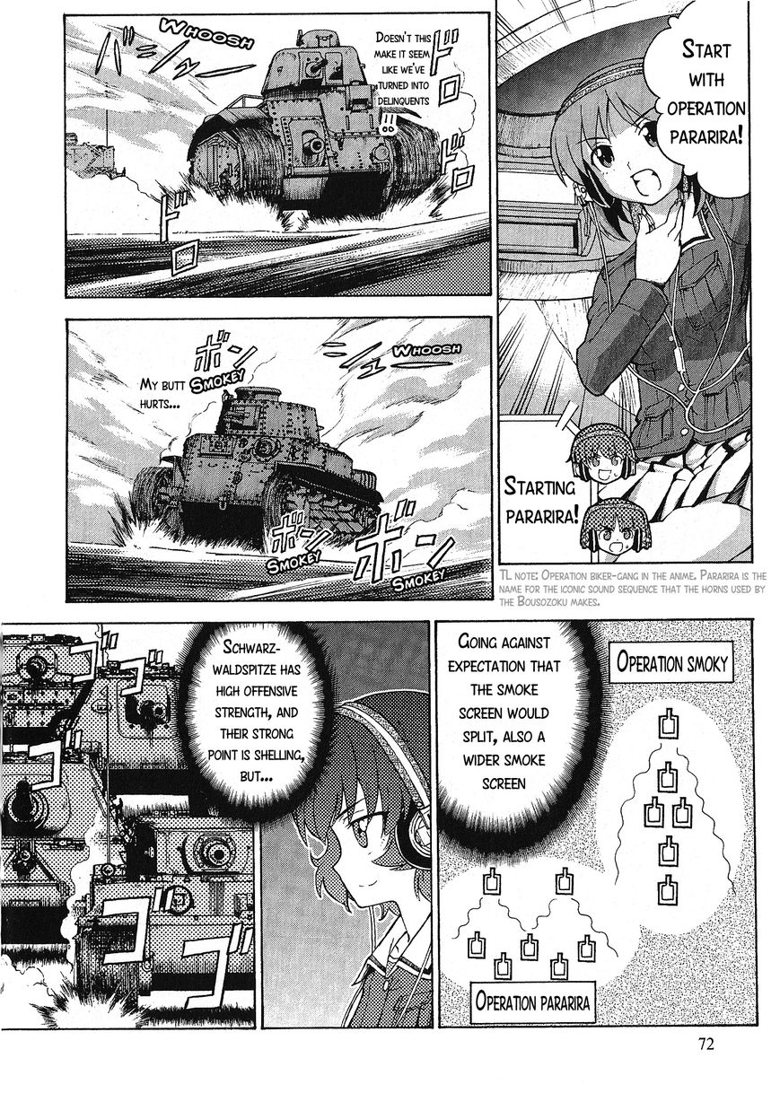 Girls & Panzer Chapter 17 page 24 - Chapter 17