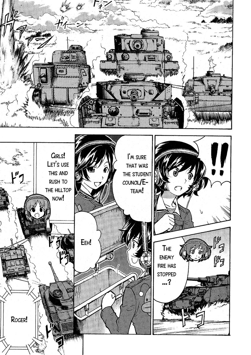 Girls & Panzer Chapter 17 page 27 - Chapter 17