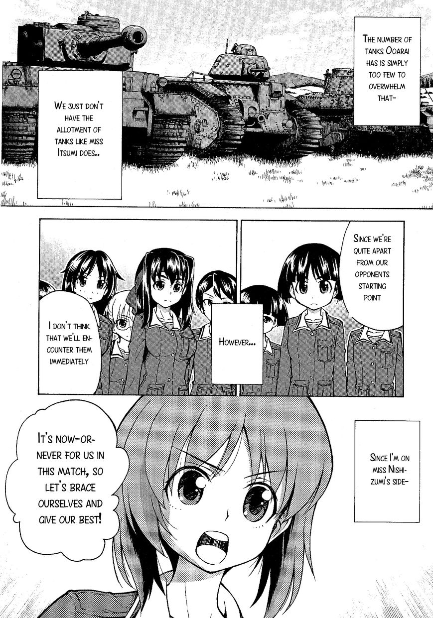 Girls & Panzer Chapter 17 page 4 - Chapter 17