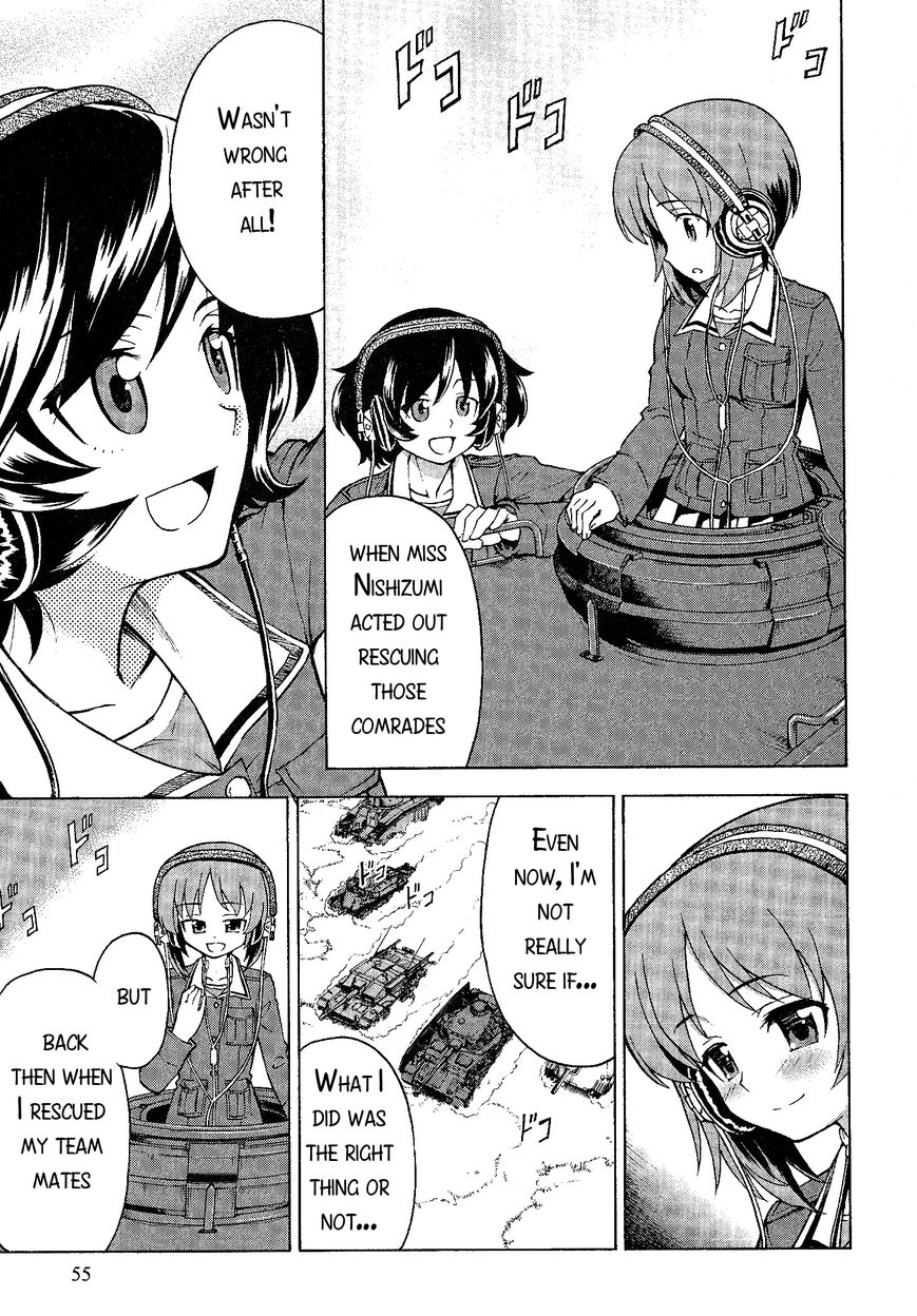 Girls & Panzer Chapter 17 page 7 - Chapter 17