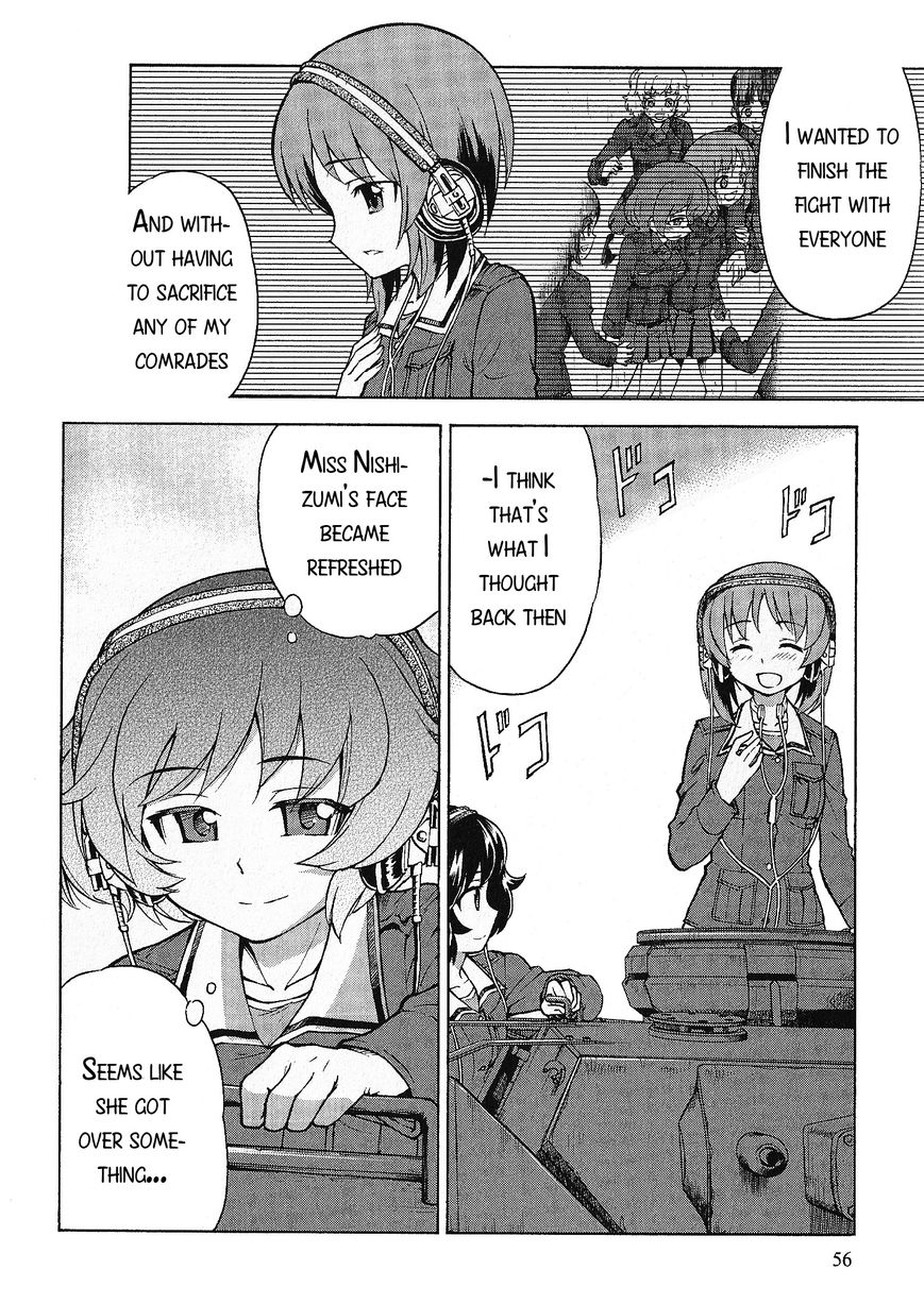 Girls & Panzer Chapter 17 page 8 - Chapter 17