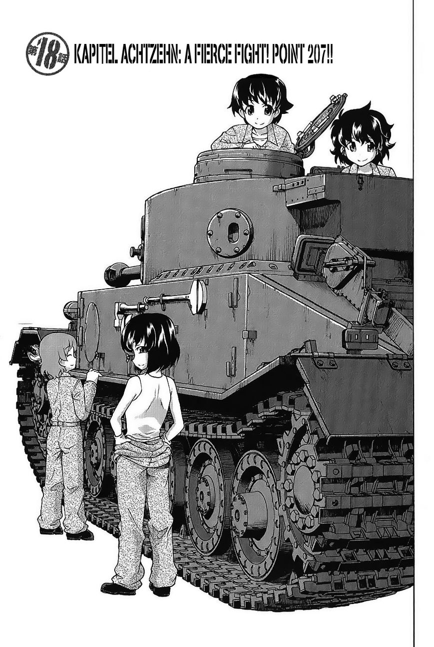 Girls & Panzer Chapter 18 page 1 - Chapter 18
