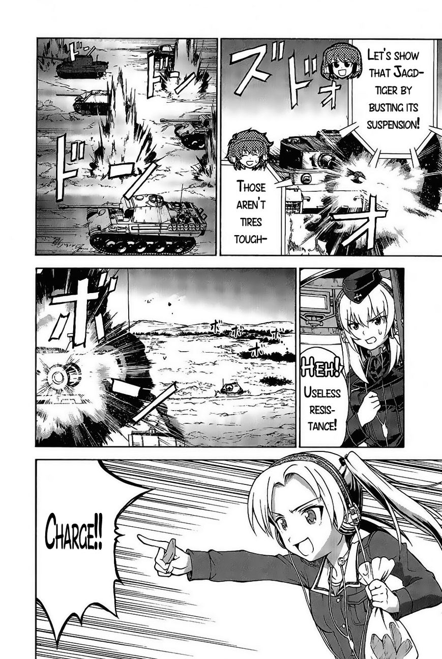 Girls & Panzer Chapter 18 page 12 - Chapter 18
