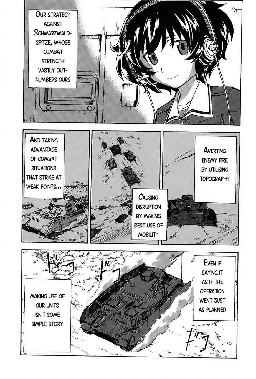 Girls & Panzer Chapter 18 page 22 - Chapter 18